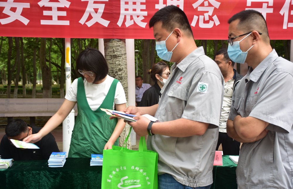 CMD368(中国区)体育有限公司官网