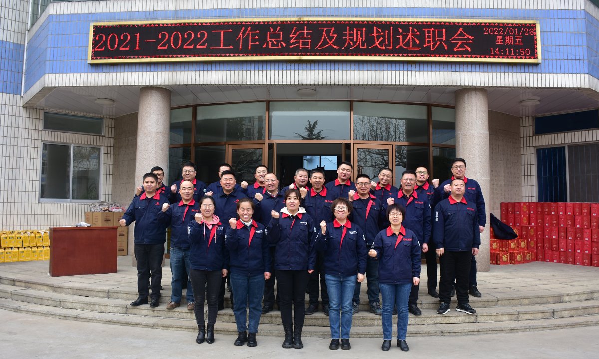 CMD368(中国区)体育有限公司官网