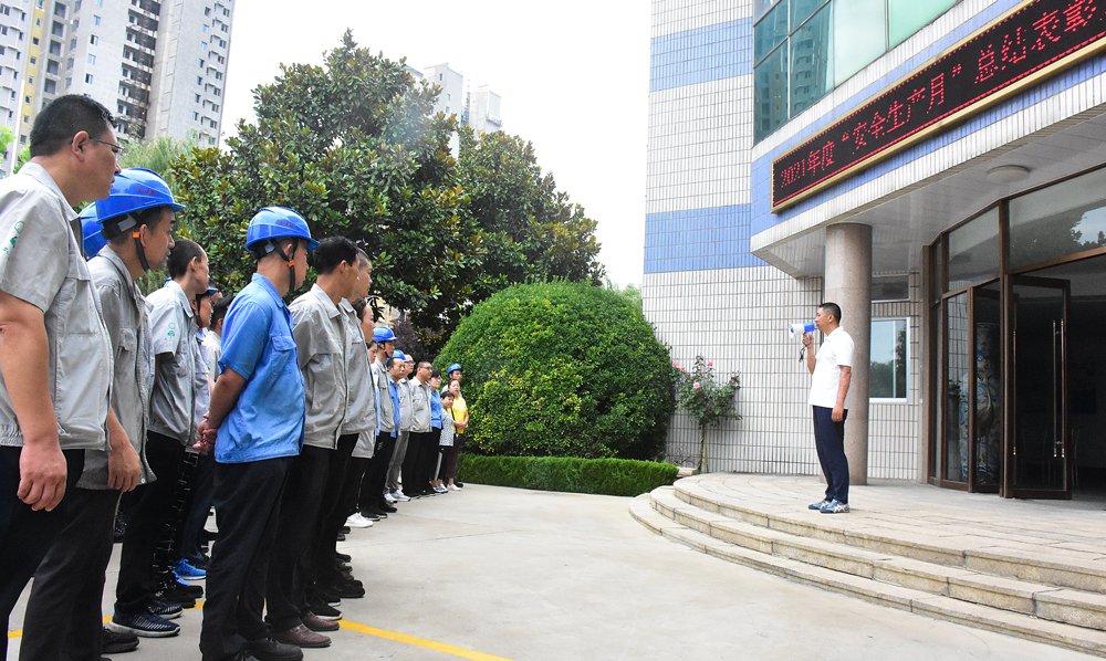 CMD368(中国区)体育有限公司官网