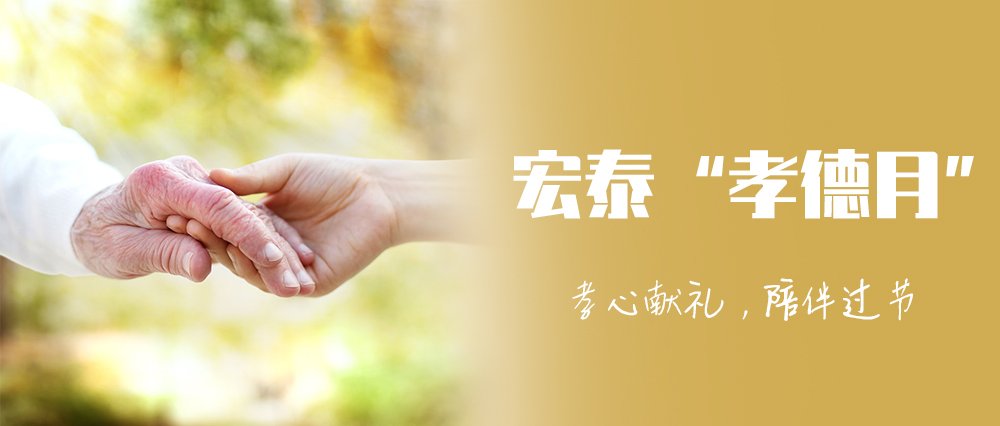 CMD368(中国区)体育有限公司官网