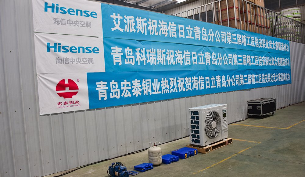 CMD368(中国区)体育有限公司官网