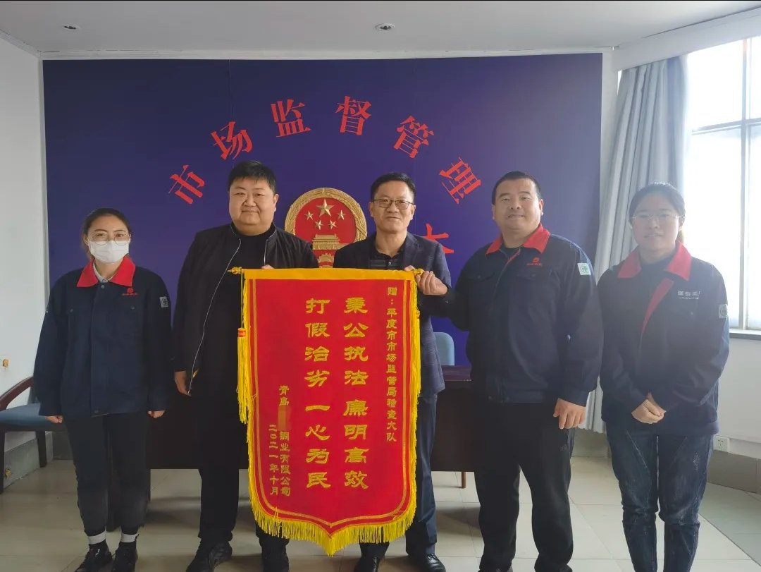 CMD368(中国区)体育有限公司官网