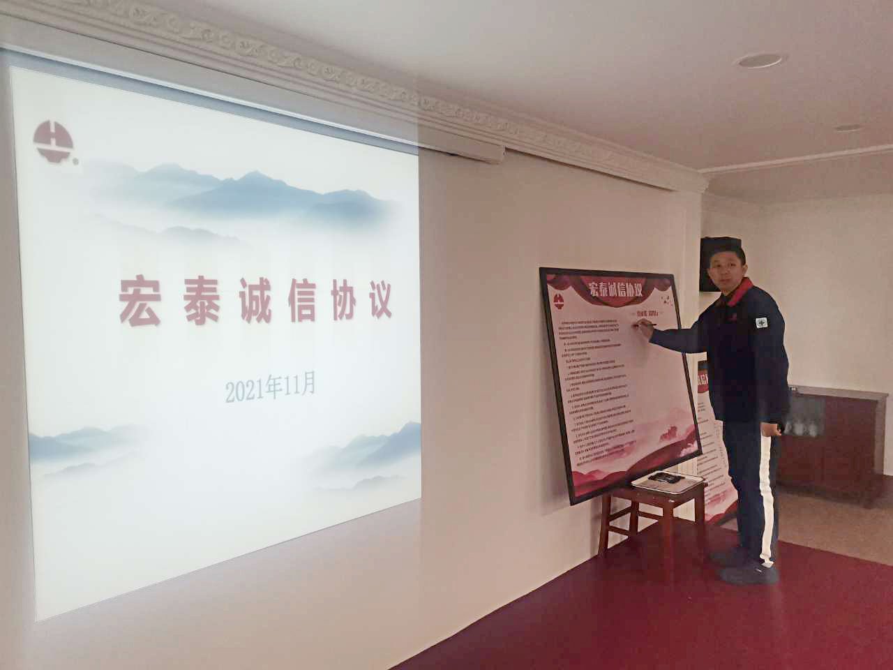 CMD368(中国区)体育有限公司官网