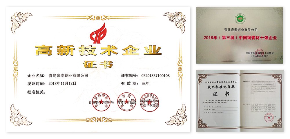 CMD368(中国区)体育有限公司官网