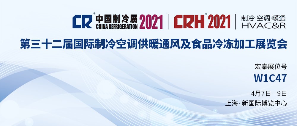 CMD368(中国区)体育有限公司官网