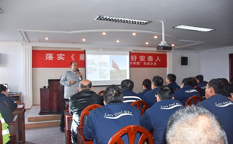 CMD368(中国区)体育有限公司官网