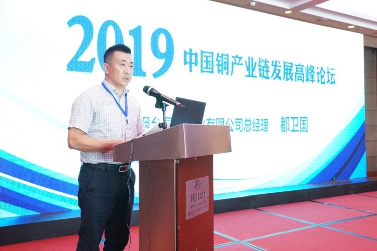 CMD368(中国区)体育有限公司官网