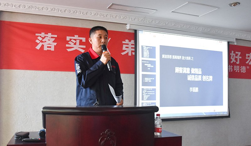 CMD368(中国区)体育有限公司官网