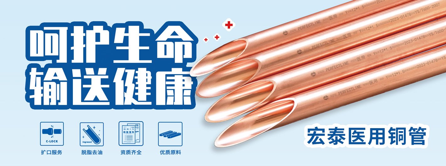 CMD368(中国区)体育有限公司官网