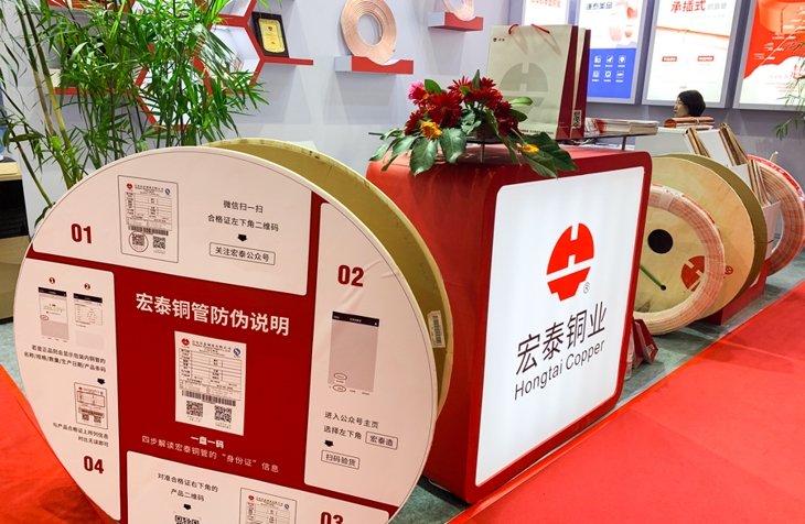 CMD368(中国区)体育有限公司官网