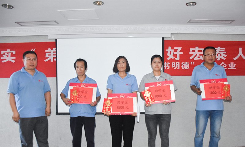 CMD368(中国区)体育有限公司官网