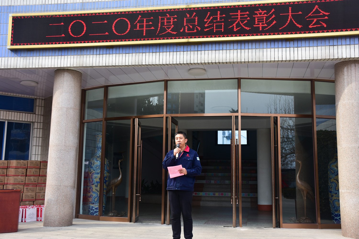 CMD368(中国区)体育有限公司官网