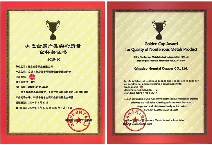 CMD368(中国区)体育有限公司官网