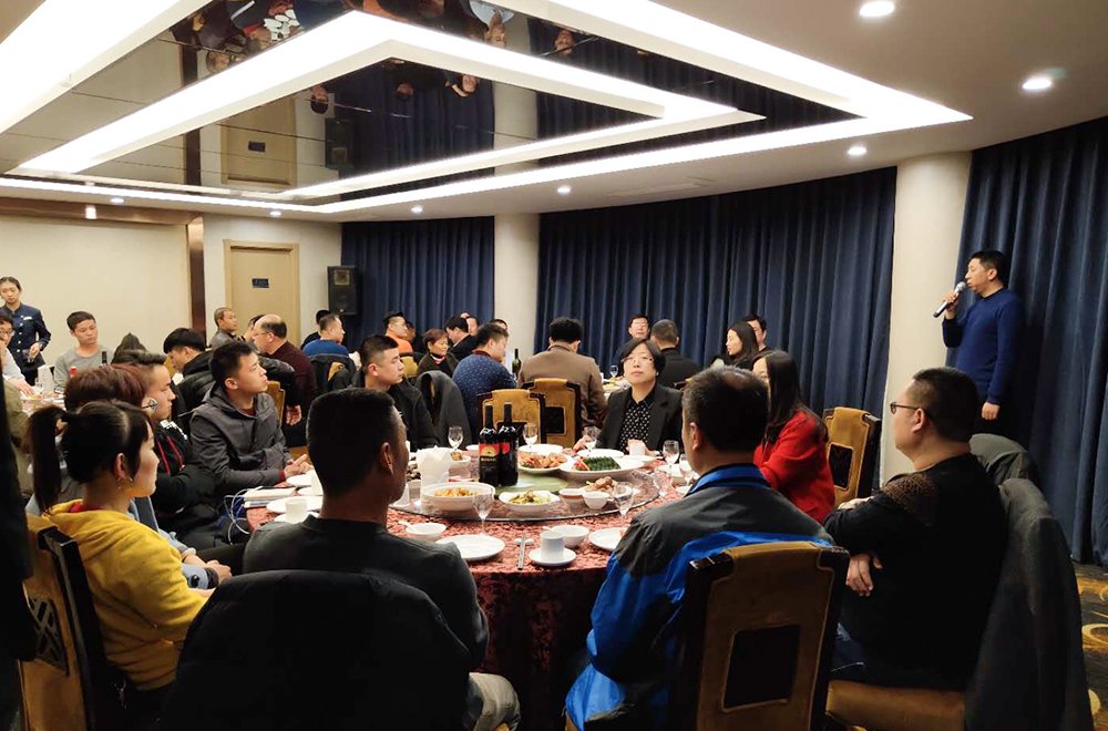 CMD368(中国区)体育有限公司官网