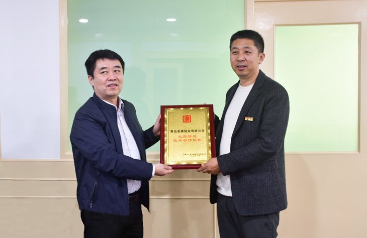 CMD368(中国区)体育有限公司官网