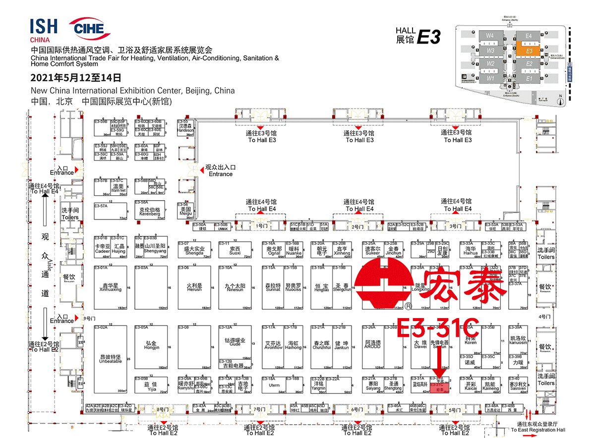 CMD368(中国区)体育有限公司官网