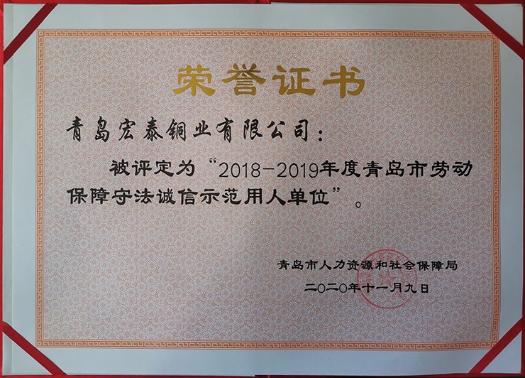 CMD368(中国区)体育有限公司官网