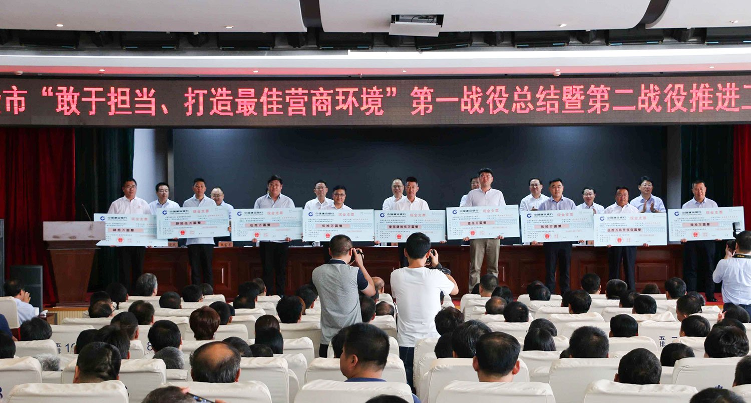 CMD368(中国区)体育有限公司官网