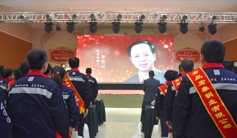 CMD368(中国区)体育有限公司官网