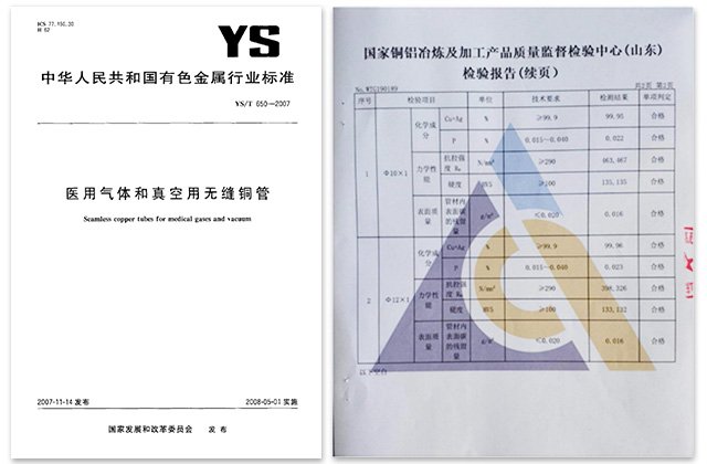 CMD368(中国区)体育有限公司官网