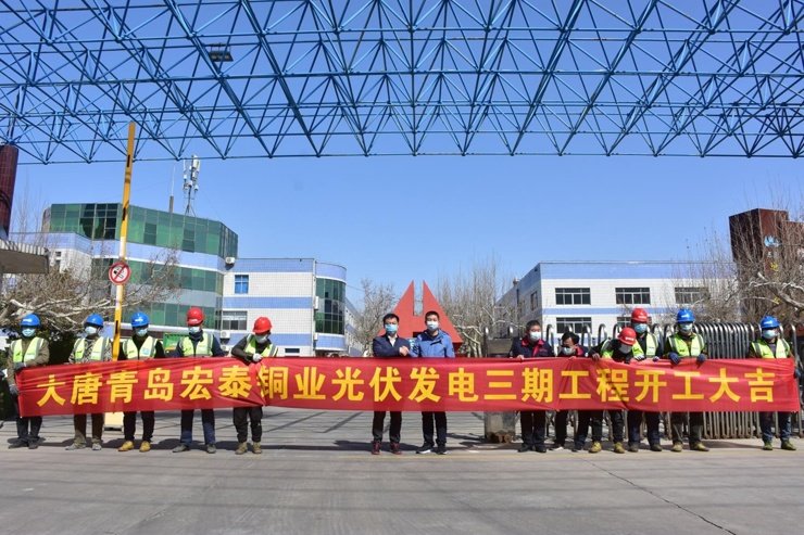 CMD368(中国区)体育有限公司官网