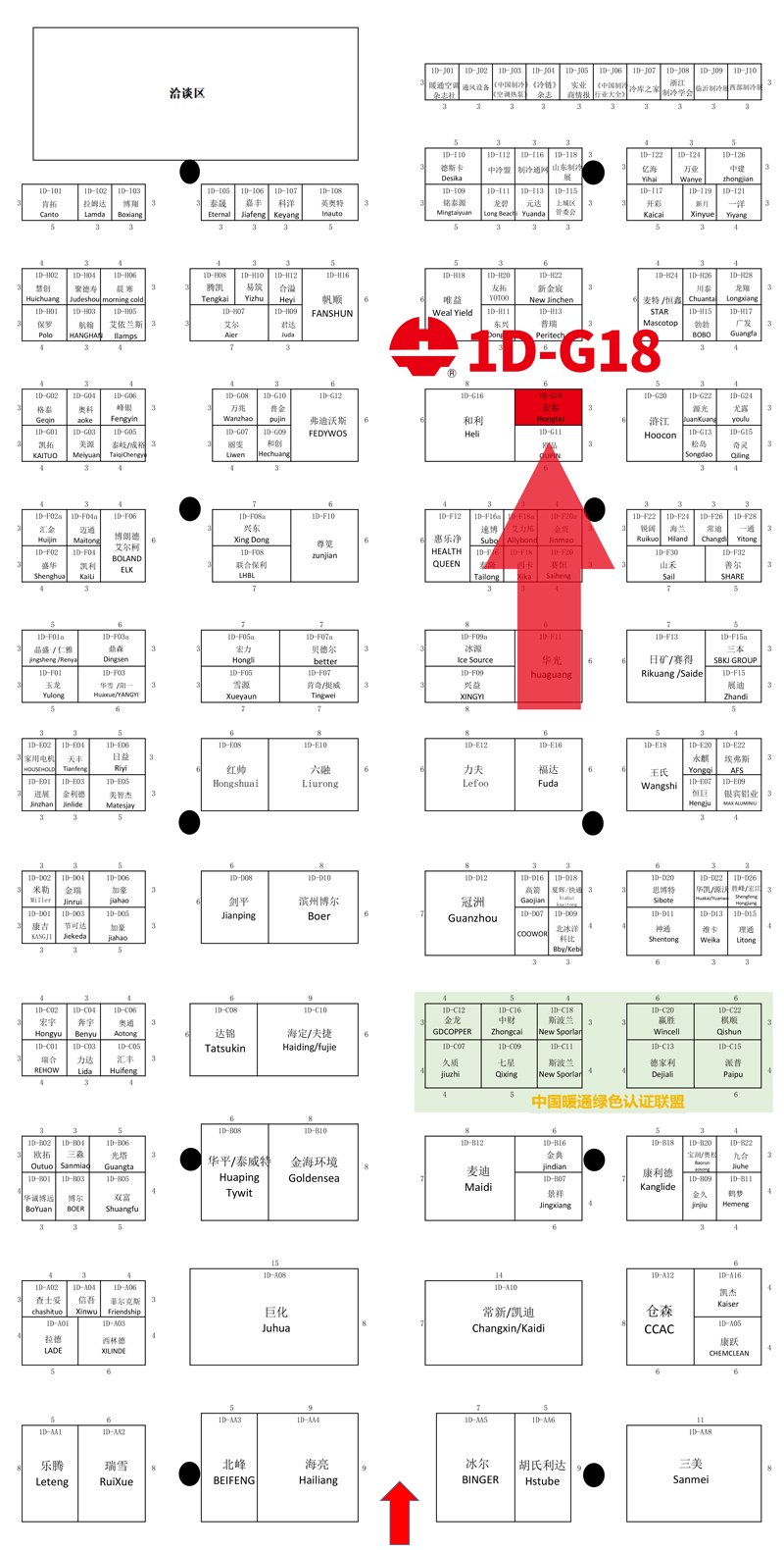 CMD368(中国区)体育有限公司官网