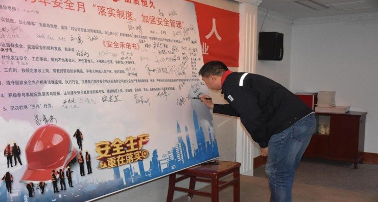 CMD368(中国区)体育有限公司官网