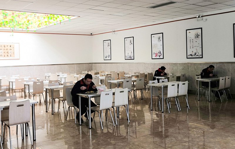 CMD368(中国区)体育有限公司官网