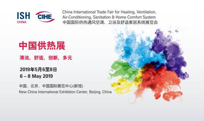 CMD368(中国区)体育有限公司官网