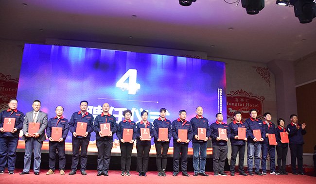 CMD368(中国区)体育有限公司官网