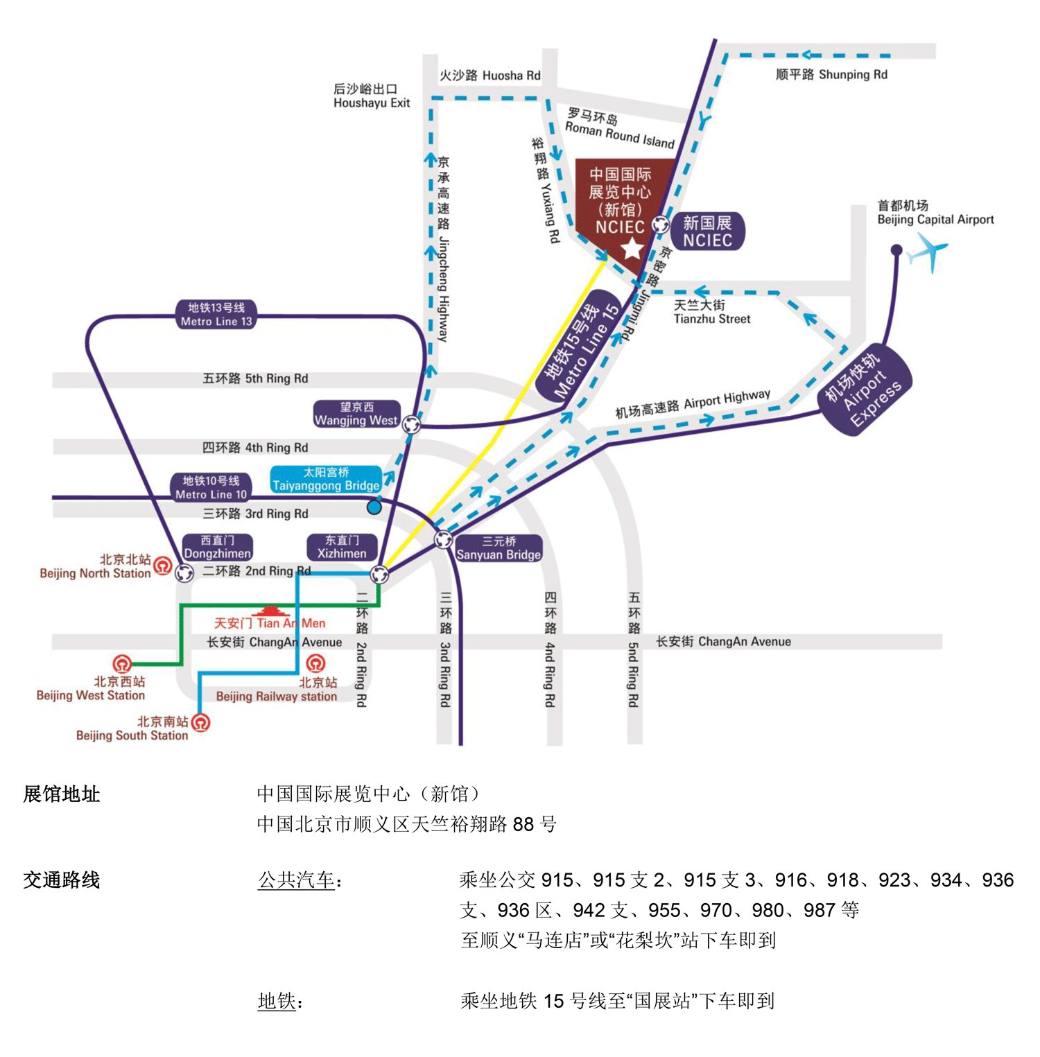 CMD368(中国区)体育有限公司官网
