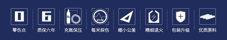 CMD368(中国区)体育有限公司官网