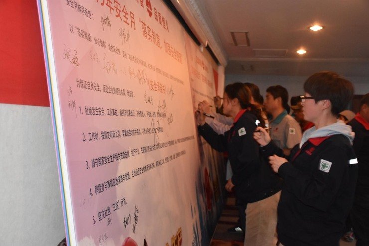 CMD368(中国区)体育有限公司官网