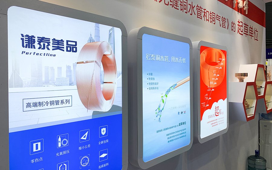 CMD368(中国区)体育有限公司官网