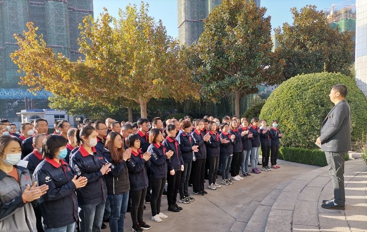 CMD368(中国区)体育有限公司官网