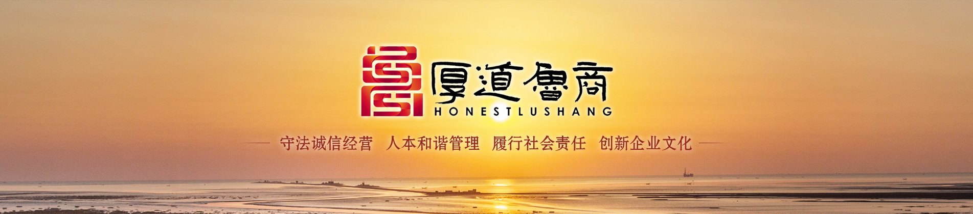 CMD368(中国区)体育有限公司官网