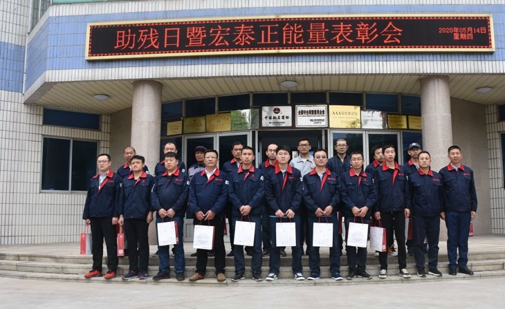 CMD368(中国区)体育有限公司官网