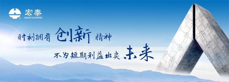 CMD368(中国区)体育有限公司官网