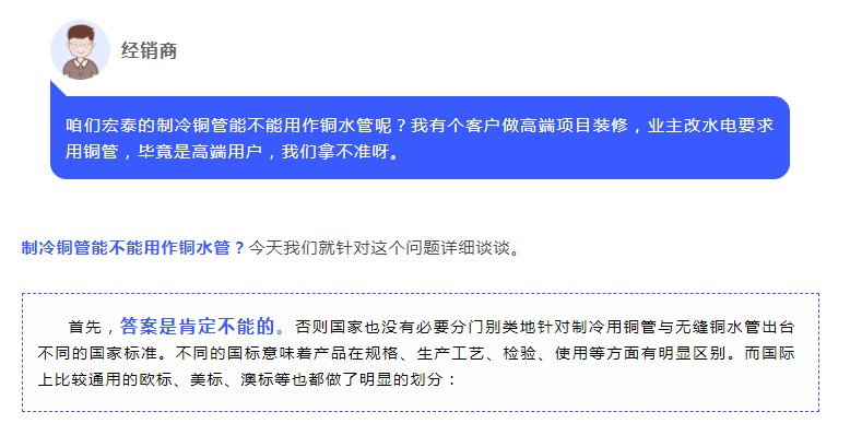 CMD368(中国区)体育有限公司官网