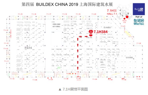 CMD368(中国区)体育有限公司官网