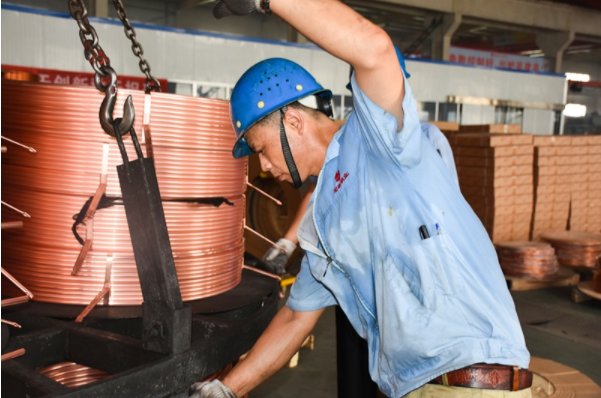 CMD368(中国区)体育有限公司官网