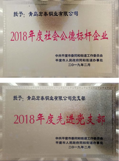 CMD368(中国区)体育有限公司官网