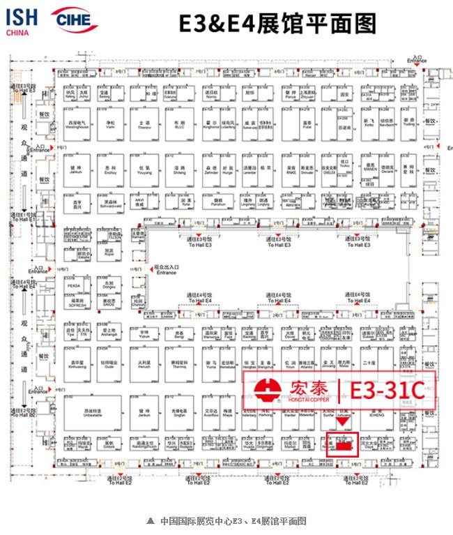 CMD368(中国区)体育有限公司官网