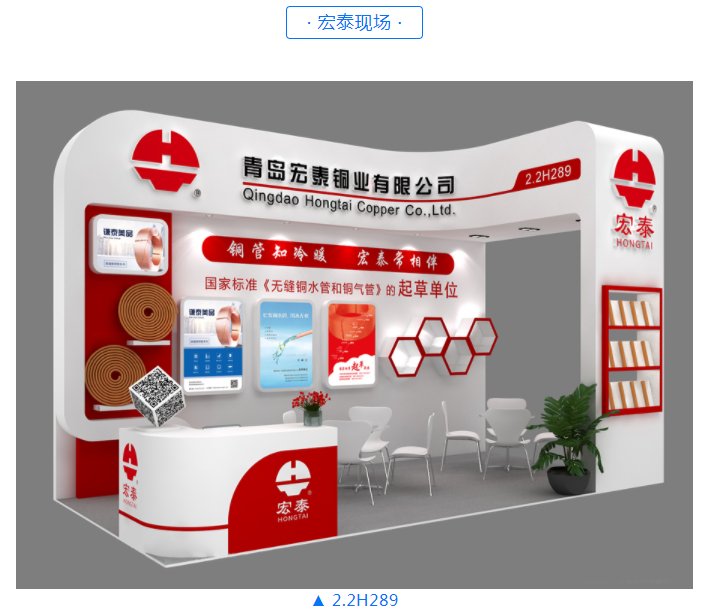 CMD368(中国区)体育有限公司官网