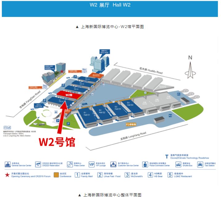 CMD368(中国区)体育有限公司官网