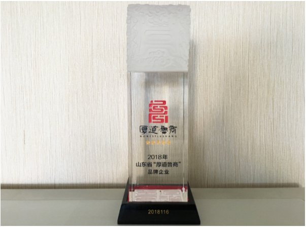 CMD368(中国区)体育有限公司官网