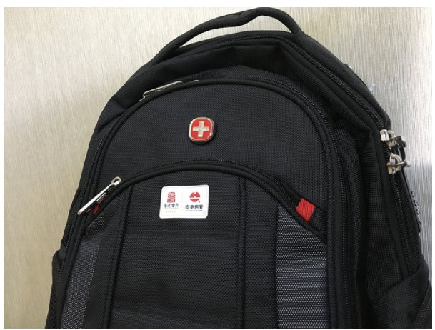 CMD368(中国区)体育有限公司官网