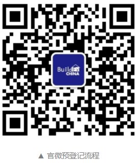 CMD368(中国区)体育有限公司官网