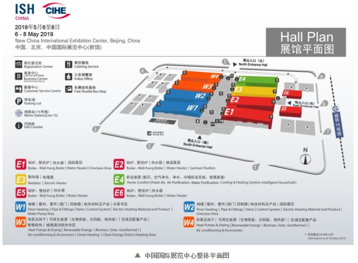 CMD368(中国区)体育有限公司官网