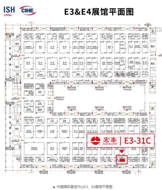 CMD368(中国区)体育有限公司官网